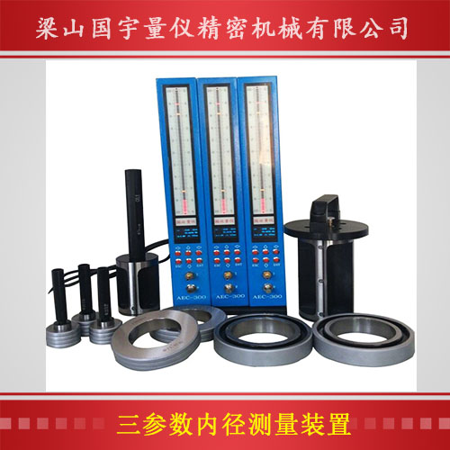 發(fā)動(dòng)機(jī)缸體、缸孔、主軸測(cè)量
