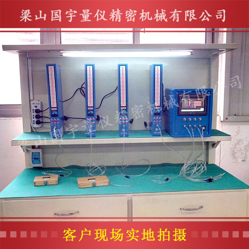 中文屏顯電子柱氣動(dòng)量?jī)x、電箱客戶現(xiàn)場(chǎng)實(shí)拍