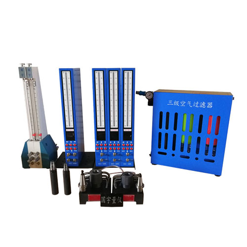 錐度測(cè)量、刀柄錐度檢具、錐度胎具、氣動(dòng)錐度胎具